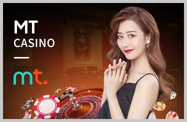 Ưu đãi sự kiện đặc biệt vl888